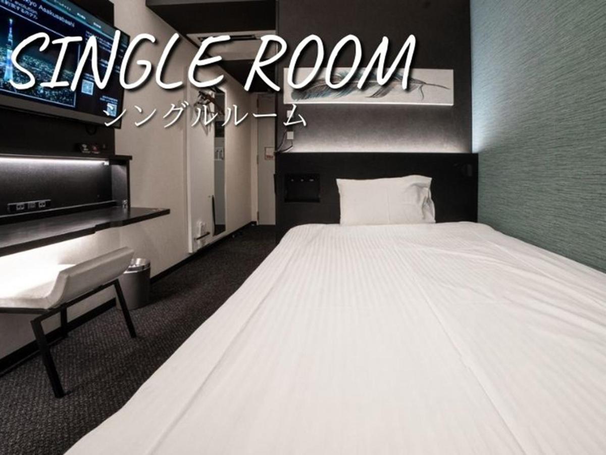 Standard Single Room Non-Smoking